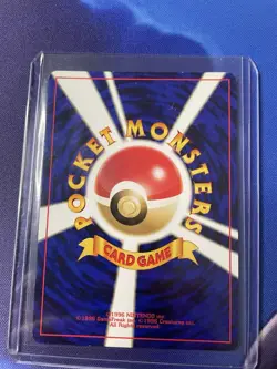 Pokemon TCG - Pichu 172 - Japanese Promo - Reverse Holo - LP - Image 4
