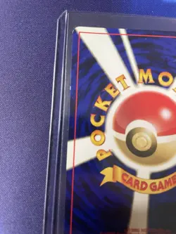 Pokemon TCG - Pichu 172 - Japanese Promo - Reverse Holo - LP - Image 5