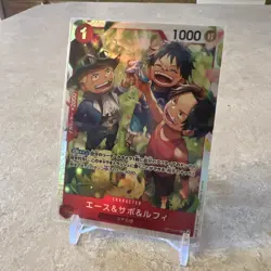 One Piece Japanese Ace & Sabo & Luffy SR OP13-007 Near Mint - Image 1