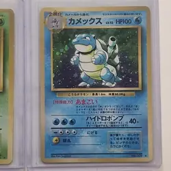 Blastoise 009 Venusaur 003 Base Set 1996 Holo Japanese Pokemon Card LP NM - Image 2