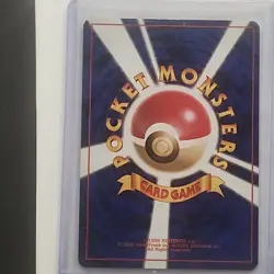 Blastoise 009 Venusaur 003 Base Set 1996 Holo Japanese Pokemon Card LP NM - Image 5