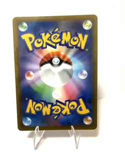 Japanese Pokemon Card Starmie V 17/67 RR S9A Battle Region NM/M+ - US SELLER - Image 2