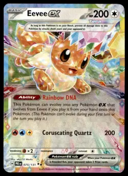Eevee ex - 075/131 075/131 Holo SV: Prismatic Evolutions Pokemon Holo NM/lp - Image 1