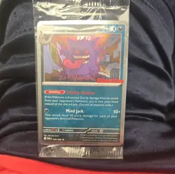 Gengar Promo Sealed with GameStop Stamp - Cosmos Holo Pokemon TCG - Image 1