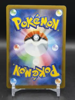 Sylveon [Poke Ball Reverse Holo] 068/187 SV8a Terastal Festival Pokemon NM - Image 2