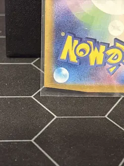 Pikachu ex 236/187 - UR sv8a Japanese Pokemon (CUT ERROR) - Image 3