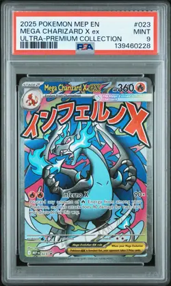 2025 POKEMON MEP PROMO ULTRA-PREMIUM COLLECTION #023 MEGA CHARIZARD X EX PSA 9 - Image 1