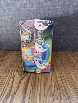 Pokemon Cosmic Eclipse Booster Box - Image 5