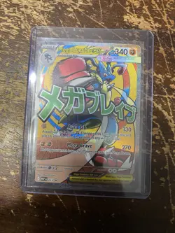 2025 POKEMON MEP BLACK STAR PROMO #033 MEGA LUCARIO EX FULL ART NM RARE HTF - Image 1
