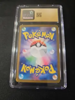 Okidogi ex #102 CGC Pristine 10 Terastal Fest Japanese Pokemon Slab - Image 2