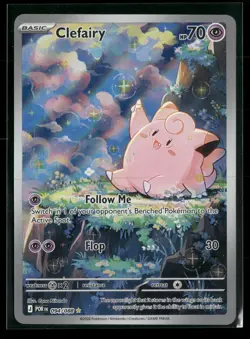 Clefairy Perfect Order 094/088 Holo Pokemon Near Mint Natsumi Yoshida - Image 1