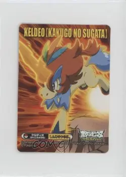 Keldeo (Resolute Form) Japanese Bandai Pokemon Best Wishes Stickers #627 - Image 1