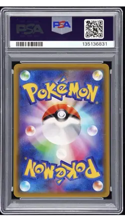 2016 POKEMON JPN XY PROMO MEGA CHARIZARD #207 PONCHO WEARING PIKACHU PSA 8.5 - Image 2