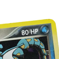 2004 Pokemon EX Team Rocket Returns Dark Gyarados #36/109 MP / Played - Image 3