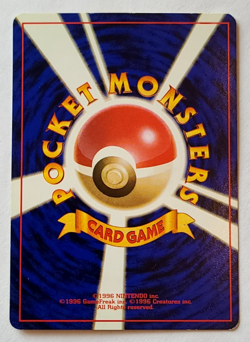 Pokemon TCG: Imposter Oak's Revenge Japanese Rocket Gang LP - Image 2