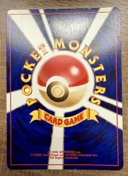 Pokemon Japanese Azumarill Gold Silver to a New World Holo Rare 184 MP - Image 2