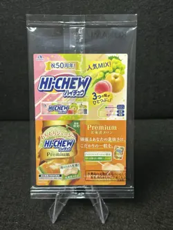 Yu-GI-OH Yugioh Seven Eleven Hi-Chew Blue Eyes White Dragon Promo Japanese NM - Image 2