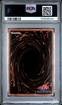 2025 YU-GI-OH! JAPANESE QCAC-QUARTER CENTURY ART COLLECTION DARK MAGICIAN PSA 10 - Image 2