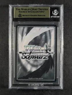 2025 Weiss Schwarz "SPRINT" FOLKWANG #S117-E096S Super Rare English BGS 10 - Image 2