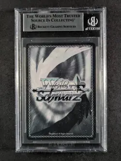 2025 Weiss Schwarz "KOTODAMA: WORDS OF POWER" MAIDEN #S117-E041S SR BGS 5.5 - Image 2