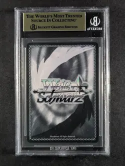 2025 Weiss Schwarz "DEATH SCYTHE" HARRAN #S117-E102S Super Rare English BGS 10 - Image 2