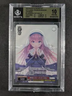 2025 Weiss Schwarz THE DAY I BECAME A GOD, HINA #WE50-31SP Foil & Signed BGS 10 - Image 1