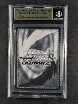 2025 Weiss Schwarz THE DAY I BECAME A GOD, HINA #WE50-31SP Foil & Signed BGS 10 - Image 2