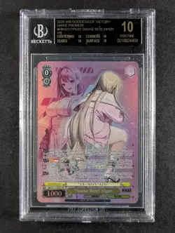 2025 Weiss Schwarz "SNAKE BITE" VIPER #S117-PE02 Promo ENG BGS 10 Black Label - Image 1