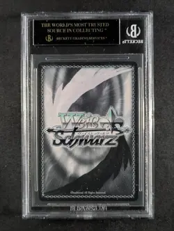 2025 Weiss Schwarz "SNAKE BITE" VIPER #S117-PE02 Promo ENG BGS 10 Black Label - Image 2