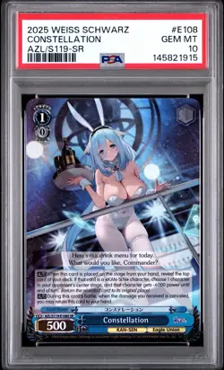 2025 WEISS SCHWARZ AZUR LANE VOL.2 SR #E108 CONSTELLATION PSA 10 - Image 1