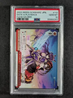2024 Weiss Schwarz YATOGAMI/TOKISAKI #W120-112R Triple Rare Japanese PSA 10 - Image 1