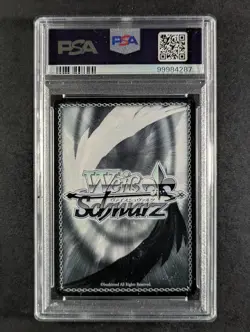 2024 Weiss Schwarz YATOGAMI/TOKISAKI #W120-112R Triple Rare Japanese PSA 10 - Image 3