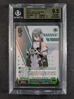 2025 Weiss Schwarz "PARTISAN PROTOCOL" EXIA #S117-E051S Super Rare ENG BGS 9.5 - Image 1