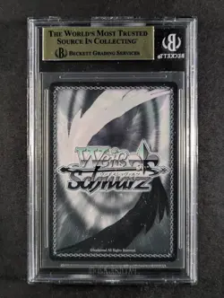 2025 Weiss Schwarz "PARTISAN PROTOCOL" EXIA #S117-E051S Super Rare ENG BGS 9.5 - Image 2