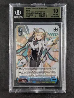 2025 Weiss Schwarz "GARDEN OF SHANGRI-LA" RAPUNZEL #S117-E094S Super Rare BGS 10 - Image 1