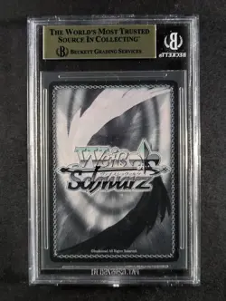 2025 Weiss Schwarz "GARDEN OF SHANGRI-LA" RAPUNZEL #S117-E094S Super Rare BGS 10 - Image 2