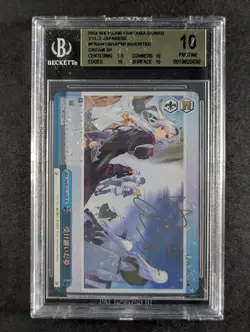2024 Weiss Schwarz INHERITED DREAM #W120-147SP Foil & Signed Japanese BGS 10 - Image 1