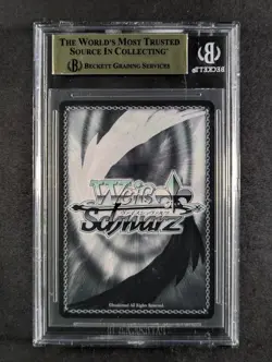 2025 Weiss Schwarz "THE GREAT ESCAPE" QUENCY #S117-E079S Super Rare ENG BGS 10 - Image 2