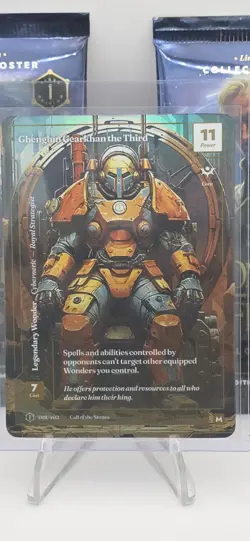 Wonders Of The First FF, M ghenghin Gearkhan the third . 2 CB packs - Image 2
