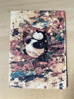 Japanese ART STYLE Snorlax Fan Full Art Pokemon Custom Card/perfect bookmark - Image 1
