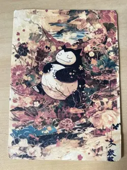 Japanese ART STYLE Snorlax Fan Full Art Pokemon Custom Card/perfect bookmark - Image 3