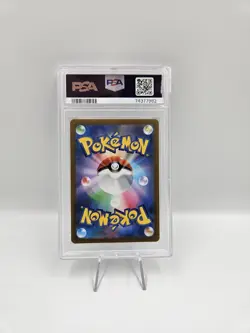 Pokemon PSA 10 Graded Mewtwo VSTAR 221/172 VSTAR Universe Alt Art SAR Japanese - Image 2