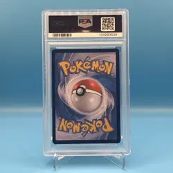 2025 Pokemon Hot Wind Arena JP Ethan's Typhlosion Art Rare #070/063 PSA 10 - Image 2