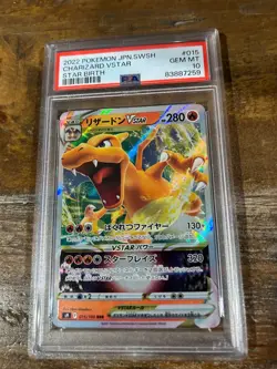 POKEMON 2022 Japanese Star Birth CHARIZARD Vstar #015 PSA 10 Gem Mint RARE - Image 1