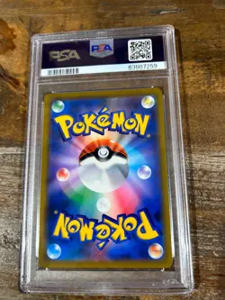 POKEMON 2022 Japanese Star Birth CHARIZARD Vstar #015 PSA 10 Gem Mint RARE - Image 2