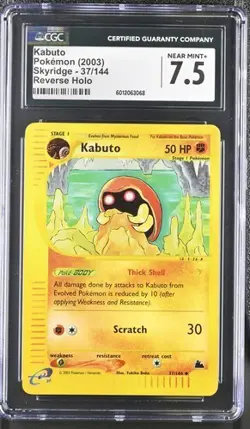 CGC 7.5 Pokemon 2003 Skyridge Kabuto Reverse Holo #37/144 - Image 1