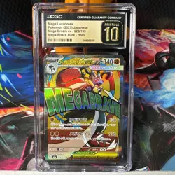 Mega Lucario ex 228/193 - CGC PRISTINE 10 - Mega Dream ex - Pokemon TCG 2025 - Image 1
