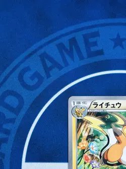 Raichu 002/XY-P Promo Pokemon Card Gym 2013 Japanese LP - Image 3