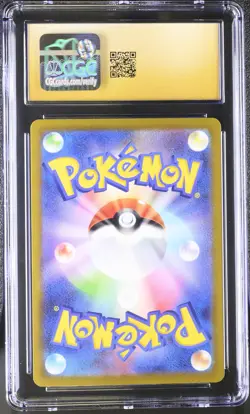 Pokemon Japanese Rayquaza VMAX 108/172 CGC Pristine 10 VSTAR Universe s12a - Image 3
