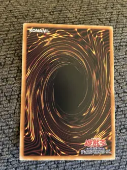 Yugioh! Shooting Quasar Dragon Prismatic Over Frame Japanese LOCH LOSP-JP003 - Image 4